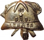 DVD LONJICA 1931 1981 srebrna